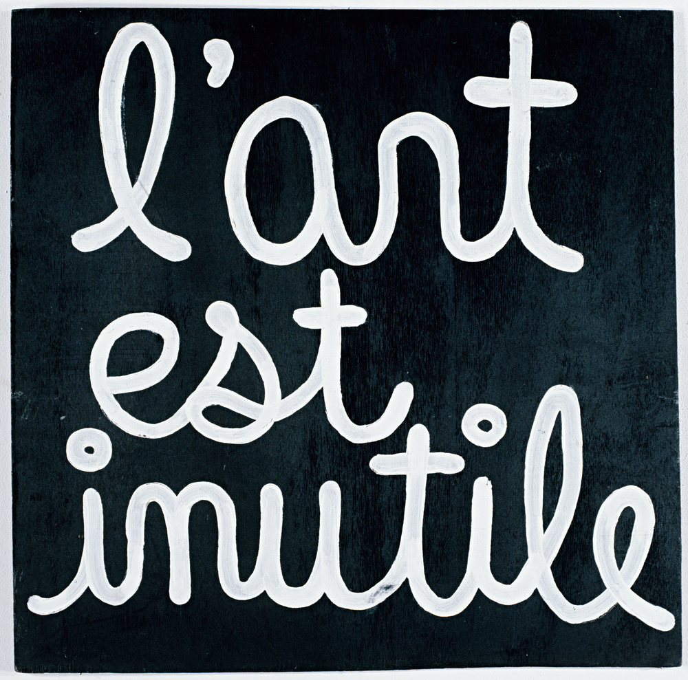 Vie de la collection Carré d’Art