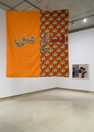 Vue d'exposition avec des oeuvres de Mounira Al Solh et Romero Beltran Felipe, crédit photo : Cédrick Eymenier