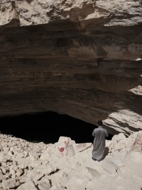 Sébastien Arrighi, <em>Heet Cave,</em> 2023